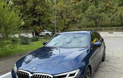 BMW 5 серия, 2020 год, 6 350 000 рублей, 1 фотография
