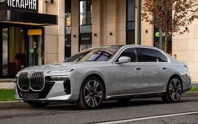 BMW 7 серия, 2024 год, 16 000 000 рублей, 1 фотография