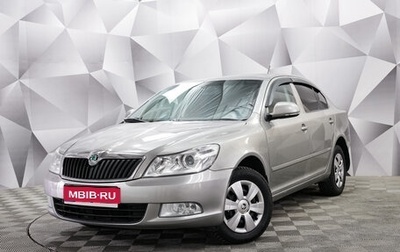 Skoda Octavia, 2012 год, 850 000 рублей, 1 фотография
