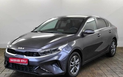 KIA Cerato IV, 2022 год, 1 955 000 рублей, 1 фотография