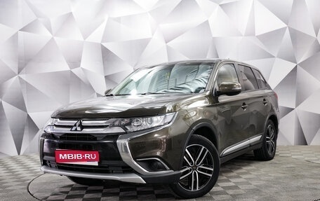 Mitsubishi Outlander III рестайлинг 3, 2016 год, 1 800 000 рублей, 1 фотография