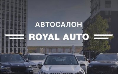 Chevrolet Camaro VI, 2019 год, 2 075 000 рублей, 1 фотография