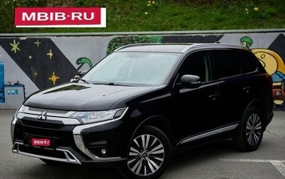 Mitsubishi Outlander III рестайлинг 3, 2020 год, 2 598 000 рублей, 1 фотография