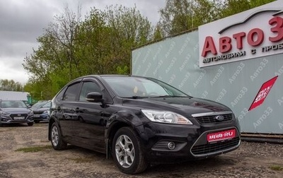 Ford Focus II рестайлинг, 2008 год, 449 000 рублей, 1 фотография