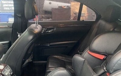 Mercedes-Benz S-Класс, 2007 год, 1 250 000 рублей, 1 фотография
