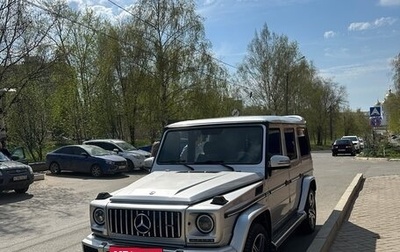 Mercedes-Benz G-Класс W463 рестайлинг _ii, 1989 год, 1 950 000 рублей, 1 фотография