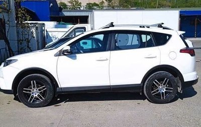 Toyota RAV4, 2019 год, 2 650 000 рублей, 1 фотография