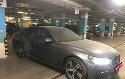 BMW 7 серия, 2017 год, 3 200 000 рублей, 1 фотография
