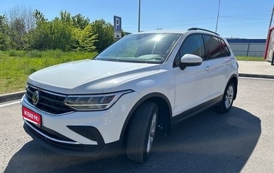 Volkswagen Tiguan II, 2021 год, 2 900 000 рублей, 1 фотография