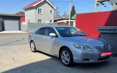Toyota Camry, 2008 год, 1 250 000 рублей, 1 фотография