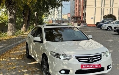 Honda Accord VIII рестайлинг, 2011 год, 1 720 000 рублей, 1 фотография