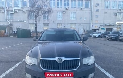 Skoda Superb III рестайлинг, 2011 год, 999 999 рублей, 1 фотография