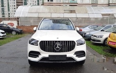 Mercedes-Benz GLS, 2021 год, 12 500 000 рублей, 1 фотография
