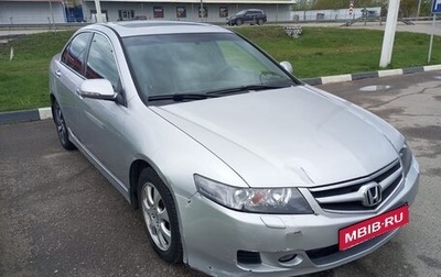 Honda Accord VII рестайлинг, 2005 год, 750 000 рублей, 1 фотография