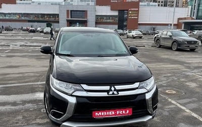 Mitsubishi Outlander III рестайлинг 3, 2018 год, 2 100 000 рублей, 1 фотография