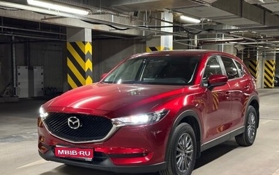 Mazda CX-5 II, 2018 год, 2 699 000 рублей, 1 фотография