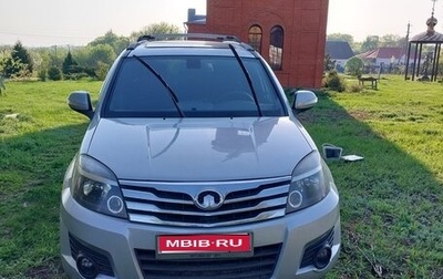 Great Wall Hover H3 I, 2011 год, 980 000 рублей, 1 фотография