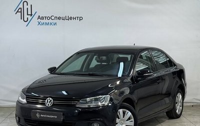 Volkswagen Jetta VI, 2011 год, 899 800 рублей, 1 фотография