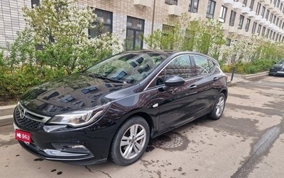 Opel Astra K, 2018 год, 1 930 000 рублей, 1 фотография