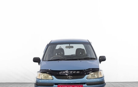 Toyota Corolla Spacio II, 1998 год, 499 000 рублей, 1 фотография