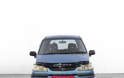 Toyota Corolla Spacio II, 1998 год, 499 000 рублей, 1 фотография