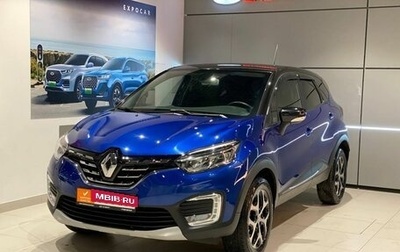 Renault Kaptur I рестайлинг, 2021 год, 1 950 000 рублей, 1 фотография