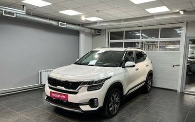 KIA Seltos I, 2022 год, 2 350 000 рублей, 1 фотография