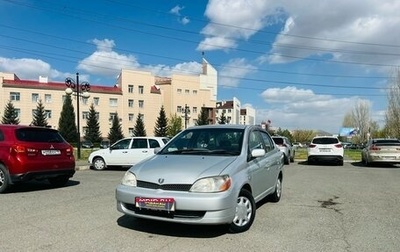 Toyota Platz, 2001 год, 449 000 рублей, 1 фотография
