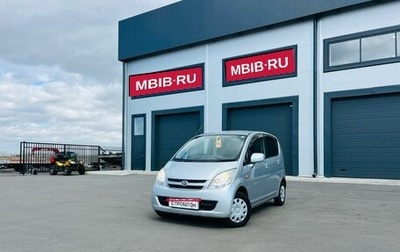 Daihatsu Move IV, 2008 год, 559 000 рублей, 1 фотография