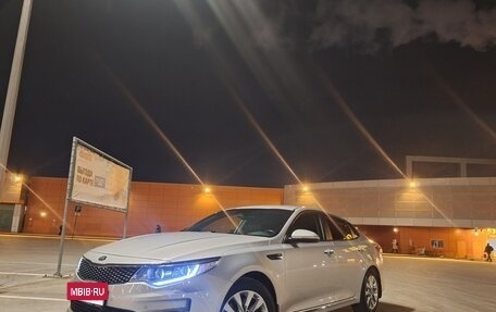 KIA Optima IV, 2018 год, 1 850 000 рублей, 3 фотография