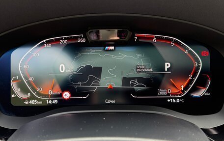 BMW 5 серия, 2020 год, 6 350 000 рублей, 28 фотография