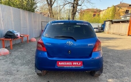Toyota Yaris III рестайлинг, 2008 год, 800 000 рублей, 5 фотография