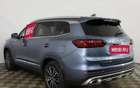 Chery Tiggo 8 Pro, 2024 год, 3 370 000 рублей, 4 фотография