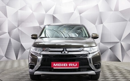 Mitsubishi Outlander III рестайлинг 3, 2016 год, 1 800 000 рублей, 8 фотография