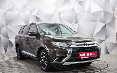 Mitsubishi Outlander III рестайлинг 3, 2016 год, 1 800 000 рублей, 7 фотография