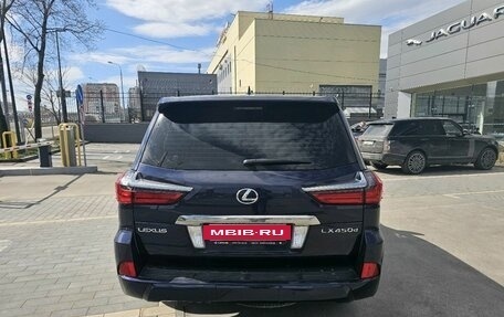 Lexus LX III, 2016 год, 6 447 000 рублей, 6 фотография