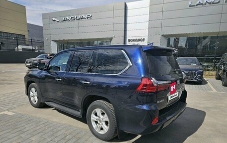 Lexus LX III, 2016 год, 6 447 000 рублей, 3 фотография