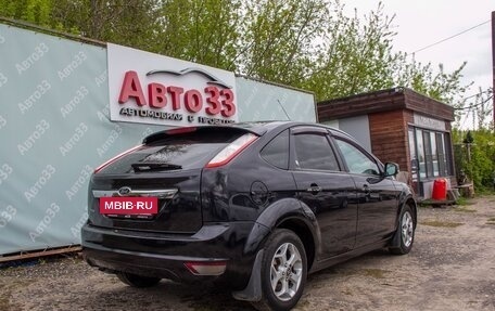 Ford Focus II рестайлинг, 2008 год, 449 000 рублей, 4 фотография