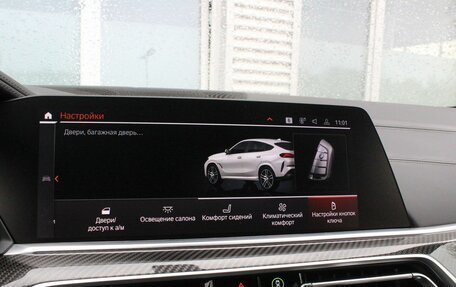 BMW X6, 2020 год, 9 450 000 рублей, 25 фотография