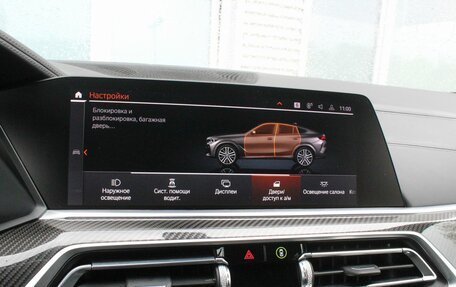 BMW X6, 2020 год, 9 450 000 рублей, 23 фотография