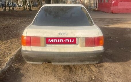Audi 80, 1987 год, 130 000 рублей, 2 фотография