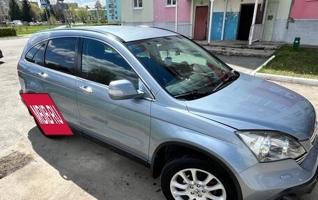 Honda CR-V III рестайлинг, 2008 год, 1 640 000 рублей, 3 фотография