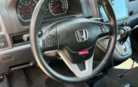 Honda CR-V III рестайлинг, 2008 год, 1 640 000 рублей, 16 фотография