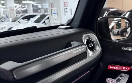 Mercedes-Benz G-Класс AMG, 2022 год, 21 400 000 рублей, 11 фотография