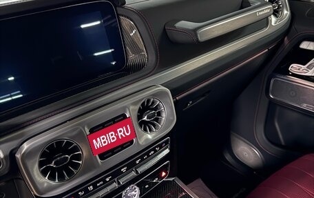 Mercedes-Benz G-Класс AMG, 2022 год, 21 400 000 рублей, 9 фотография