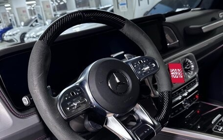 Mercedes-Benz G-Класс AMG, 2022 год, 21 400 000 рублей, 10 фотография
