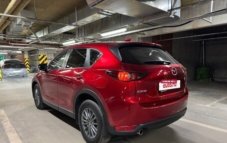 Mazda CX-5 II, 2018 год, 2 699 000 рублей, 3 фотография