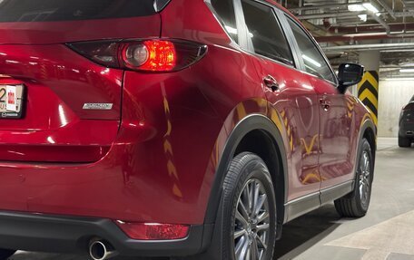 Mazda CX-5 II, 2018 год, 2 699 000 рублей, 12 фотография