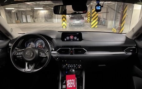 Mazda CX-5 II, 2018 год, 2 699 000 рублей, 15 фотография