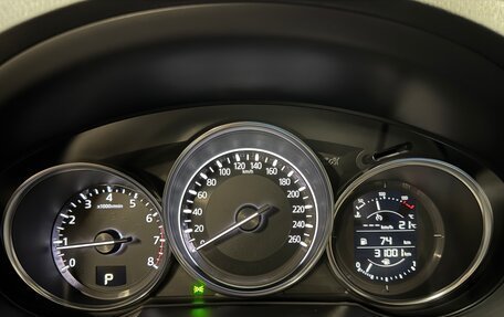 Mazda CX-5 II, 2018 год, 2 699 000 рублей, 20 фотография